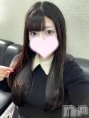 新潟デリヘル奥様特急 新潟店(オクサマトッキュウニイガタテン) ゆら(22)の10月17日写メブログ「まってるね^ ̳  ̫  ̳^♡」