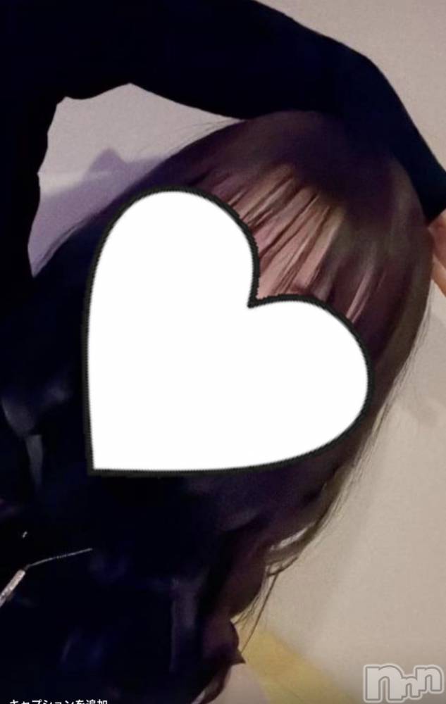 長岡デリヘルROOKIE(ルーキー) さくら☆完全業界未経験(24)の11月26日写メブログ「おはよう☀️☀️」