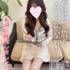 さくら☆完全業界未経験(24) スリーサイズB().W.H。長岡デリヘル ROOKIE(ルーキー)在籍。