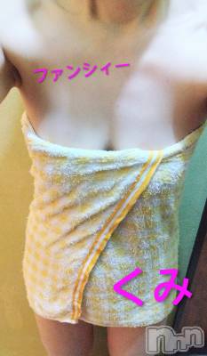 新潟デリヘル 新潟出張メンズエステ Fancy -ファンシィ-(ニイガタシュッチョウメンズエステファンシィ) 新人☆くみ(34)の10月17日写メブログ「はじめまして」