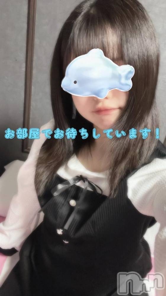 新潟ソープスチュワーデス ゆま(20)の11月11日写メブログ「出勤しております(*⁰▿⁰*)」