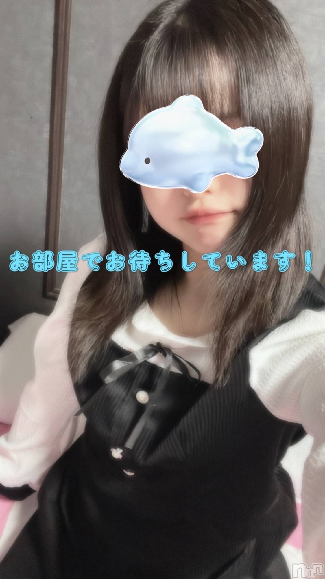 新潟ソープスチュワーデスゆま(20)の2025年10月23日写メブログ「いつもありがとうございます！」