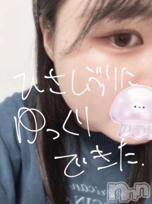 新潟ソープ スチュワーデス ゆま(20)の12月3日写メブログ「寒すぎるねんʕ•ᴥ•ʔ」