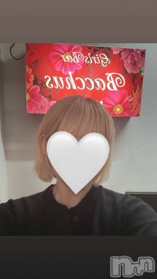 ʥå륺С Girls Bar BacchusŹ(Хåޥƥ) β(1)
