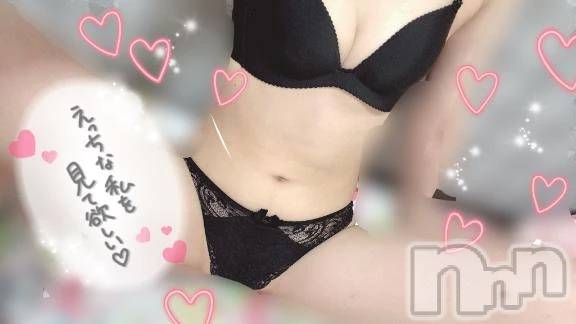 新潟デリヘルLas Vegas(ラスベガス) あおば(20)の11月7日写メブログ「あたためてほしい💓‪」