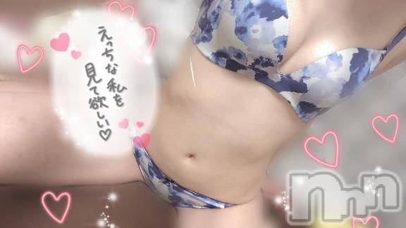 新潟デリヘルLas Vegas(ラスベガス) あおば(20)の12月2日写メブログ「今日も構って💕」