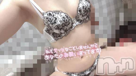 新潟デリヘルLas Vegas(ラスベガス) あおば(20)の12月31日写メブログ「ぬくもり不足中💕」