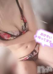 新潟デリヘルLas Vegas(ラスベガス) あおば(20)の12月7日写メブログ「出勤前から💋💕」