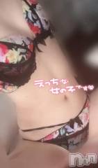 新潟デリヘルLas Vegas(ラスベガス) あおば(20)の12月7日写メブログ「ありがとう💓‪」