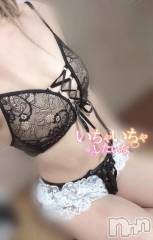 新潟デリヘルLas Vegas(ラスベガス) あおば(20)の12月8日写メブログ「ひとりがさみしいの🥺」