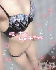 新潟デリヘルLas Vegas(ラスベガス) あおば(20)の2月3日写メブログ「いちゃいちゃ不足中です🫧」