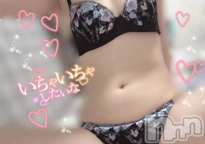 新潟デリヘル Las Vegas(ラスベガス) あおば(20)の11月13日写メブログ「ありがとう💓‪」