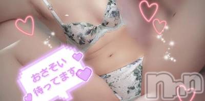 新潟デリヘル Las Vegas(ラスベガス) あおば(20)の11月16日写メブログ「ひまひま待機中…かまって？🐰💗」