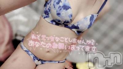 新潟デリヘル Las Vegas(ラスベガス) あおば(20)の12月2日写メブログ「待ってる間に…💕」