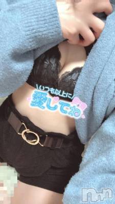 新潟デリヘル Las Vegas(ラスベガス) あおば(20)の1月14日写メブログ「夜は欲しくなる💕」