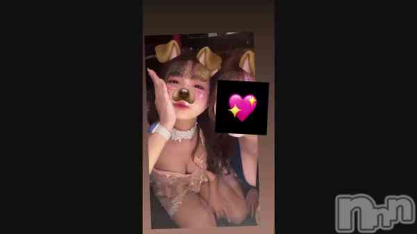 ��🥶🥶��