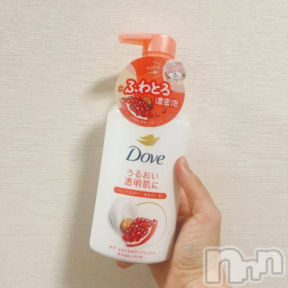 新潟デリヘル奥様特急 新潟店(オクサマトッキュウニイガタテン) りりな(29)の10月29日写メブログ「ボディソープ買った🫧」