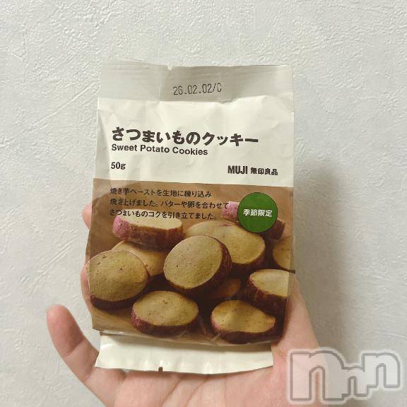 新潟デリヘル奥様特急 新潟店(オクサマトッキュウニイガタテン) りりな(29)の11月17日写メブログ「先週もありがとうございました🧸⋆꙳」