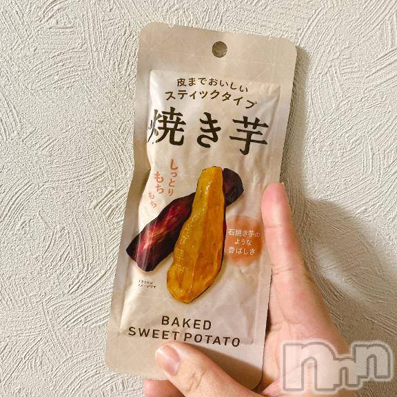 新潟デリヘル奥様特急 新潟店(オクサマトッキュウニイガタテン) りりな(29)の12月14日写メブログ「新しいお気に入り見つけちゃった(*´◒`*)」