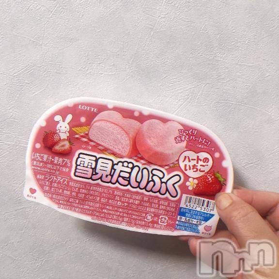 新潟デリヘル奥様特急 新潟店(オクサマトッキュウニイガタテン) りりな(29)の12月24日写メブログ「🐯💛「言葉より行動だ！！」」