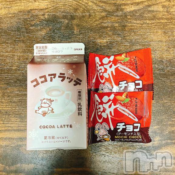 新潟デリヘル奥様特急 新潟店(オクサマトッキュウニイガタテン) りりな(29)の1月11日写メブログ「人妻に戻りました💗🐸」