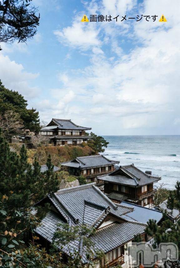 新潟デリヘル奥様特急 新潟店(オクサマトッキュウニイガタテン) りりな(29)の4月14日写メブログ「『人間失格』第三の手記 感想⑦」