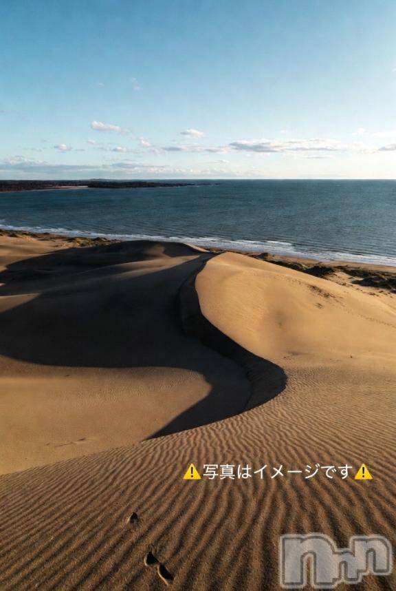 新潟デリヘル奥様特急 新潟店(オクサマトッキュウニイガタテン) りりな(29)の4月27日写メブログ「『砂の女』第１章２ 感想」