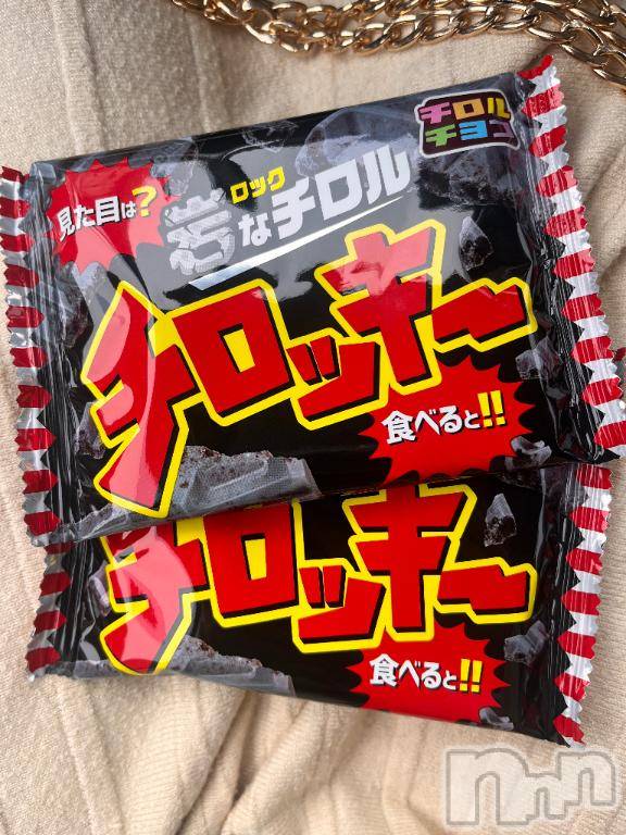 新潟デリヘル奥様特急 新潟店(オクサマトッキュウニイガタテン) りりな(29)の4月29日写メブログ「これ🍫💓」