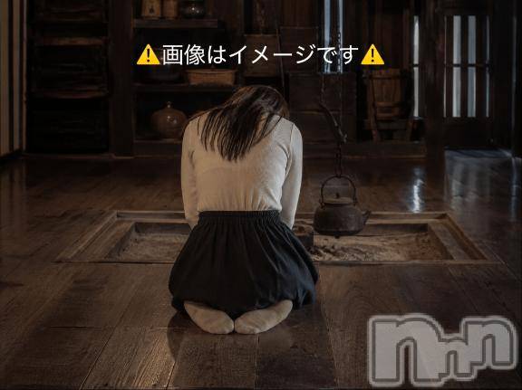 新潟デリヘル奥様特急 新潟店(オクサマトッキュウニイガタテン) りりな(29)の5月15日写メブログ「『砂の女』第２章15 感想」