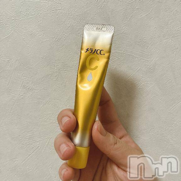 新潟デリヘル奥様特急 新潟店(オクサマトッキュウニイガタテン)りりな(29)の2025年11月12日写メブログ「今日は日差しを浴びた日☀️｡°」