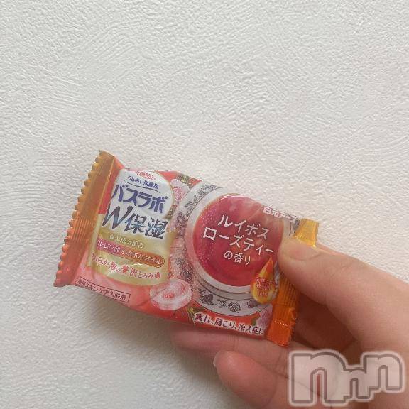新潟デリヘル奥様特急 新潟店(オクサマトッキュウニイガタテン)りりな(29)の2025年12月17日写メブログ「今日の入浴剤🛁*。」