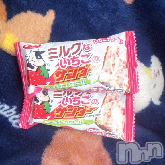 新潟デリヘル奥様特急 新潟店(オクサマトッキュウニイガタテン)りりな(29)の2025年12月24日写メブログ「りりなはいつも通りです😌🌱ᩚ」