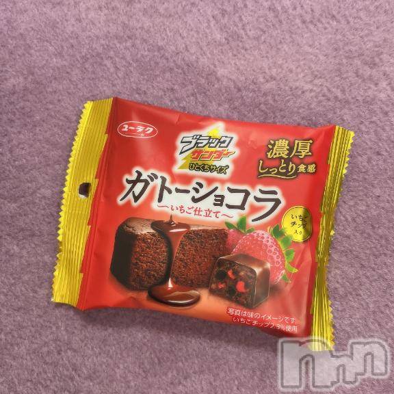 新潟デリヘル奥様特急 新潟店(オクサマトッキュウニイガタテン)りりな(29)の2026年1月16日写メブログ「新商品🙌🏻🎀」