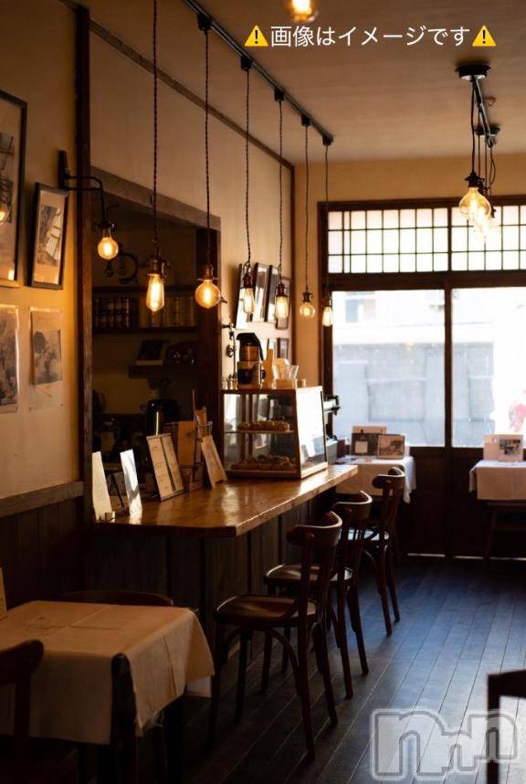 新潟デリヘル奥様特急 新潟店(オクサマトッキュウニイガタテン)りりな(29)の2026年4月15日写メブログ「『人間失格』あとがき 感想」