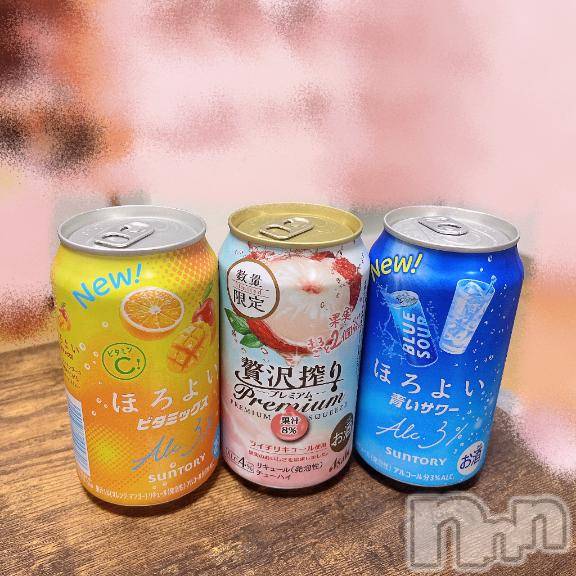新潟デリヘル奥様特急 新潟店(オクサマトッキュウニイガタテン)りりな(29)の2026年4月20日写メブログ「飲んだ👶🏻🎶」