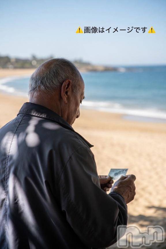 新潟デリヘル奥様特急 新潟店(オクサマトッキュウニイガタテン)りりな(29)の2026年4月28日写メブログ「『砂の女』第１章３ 感想」