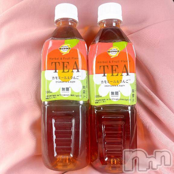 新潟デリヘル奥様特急 新潟店(オクサマトッキュウニイガタテン)りりな(29)の2026年4月28日写メブログ「りんご🍎」