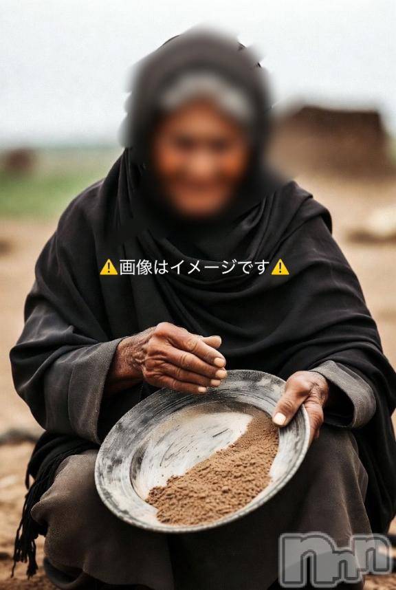 新潟デリヘル奥様特急 新潟店(オクサマトッキュウニイガタテン)りりな(29)の2026年5月9日写メブログ「『砂の女』第１章10 感想」