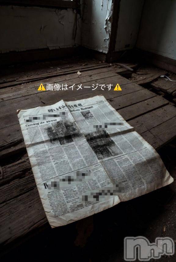 新潟デリヘル奥様特急 新潟店(オクサマトッキュウニイガタテン)りりな(29)の2026年5月10日写メブログ「『砂の女』第２章11 感想」