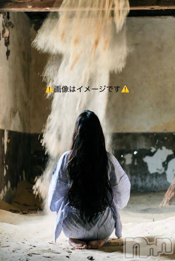 新潟デリヘル奥様特急 新潟店(オクサマトッキュウニイガタテン)りりな(29)の2026年5月26日写メブログ「『砂の女』第２章20 感想」