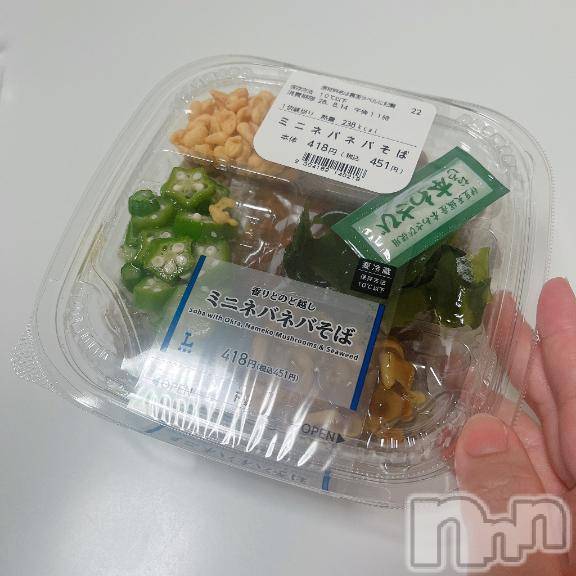 新潟デリヘル奥様特急 新潟店(オクサマトッキュウニイガタテン)りりな(29)の2026年8月13日写メブログ「食欲のない…時…？？？」
