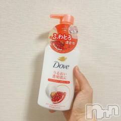 新潟デリヘル奥様特急 新潟店(オクサマトッキュウニイガタテン) りりな(29)の10月29日写メブログ「ボディソープ買った🫧」