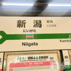 新潟デリヘル奥様特急 新潟店(オクサマトッキュウニイガタテン) りりな(29)の11月1日写メブログ「行ってきます👋」