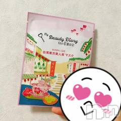 新潟デリヘル奥様特急 新潟店(オクサマトッキュウニイガタテン) りりな(29)の11月9日写メブログ「今週もありがとうございました❤️‍🩹🍒」