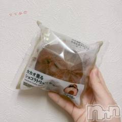 新潟デリヘル奥様特急 新潟店(オクサマトッキュウニイガタテン) りりな(29)の11月20日写メブログ「朝から🧁🤍」