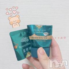 新潟デリヘル奥様特急 新潟店(オクサマトッキュウニイガタテン) りりな(29)の11月22日写メブログ「使い切りました！！！🙌🙌🙌」