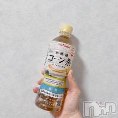 新潟デリヘル奥様特急 新潟店(オクサマトッキュウニイガタテン) りりな(29)の11月26日写メブログ「大好きなコーン茶🌽」