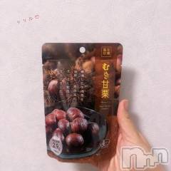 新潟デリヘル奥様特急 新潟店(オクサマトッキュウニイガタテン) りりな(29)の11月27日写メブログ「栗大好き(🌰•᎑•🌰)」