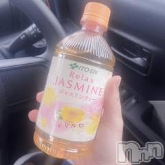 新潟デリヘル奥様特急 新潟店(オクサマトッキュウニイガタテン) りりな(29)の12月8日写メブログ「おはようございます🐹💗」