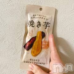 新潟デリヘル奥様特急 新潟店(オクサマトッキュウニイガタテン) りりな(29)の12月14日写メブログ「新しいお気に入り見つけちゃった(*´◒`*)」